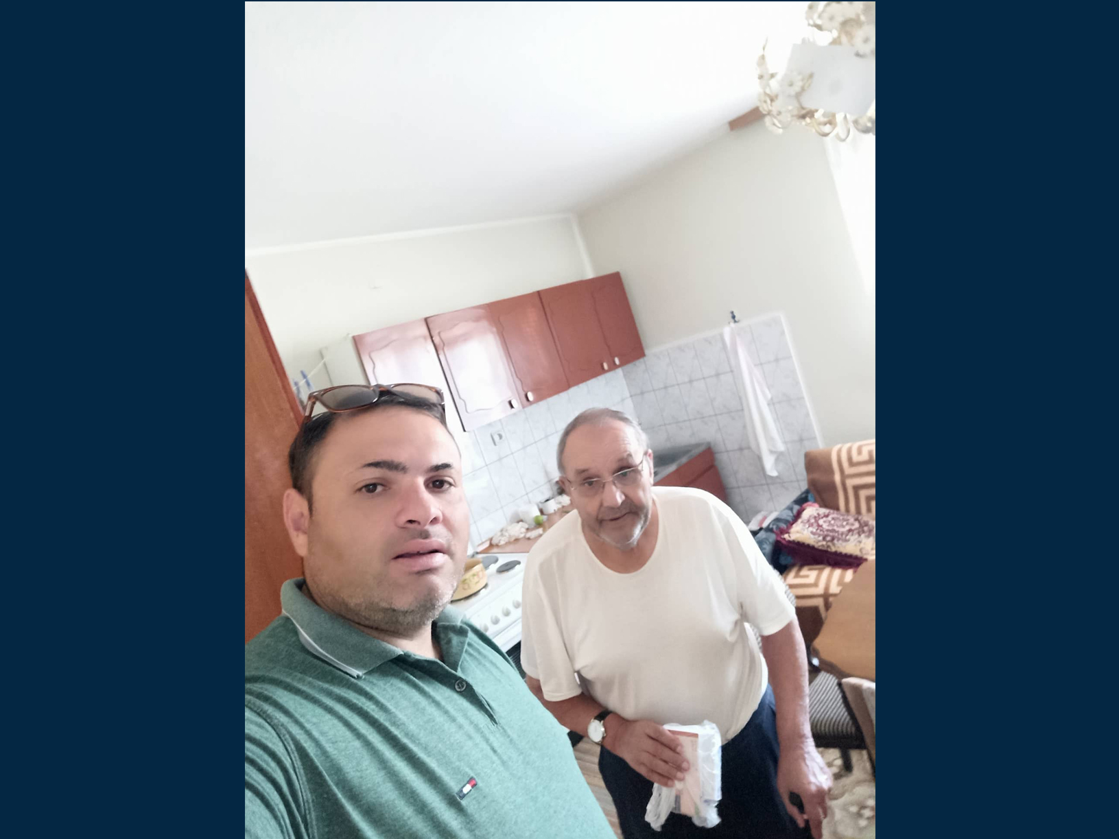 Активности УРИ-а